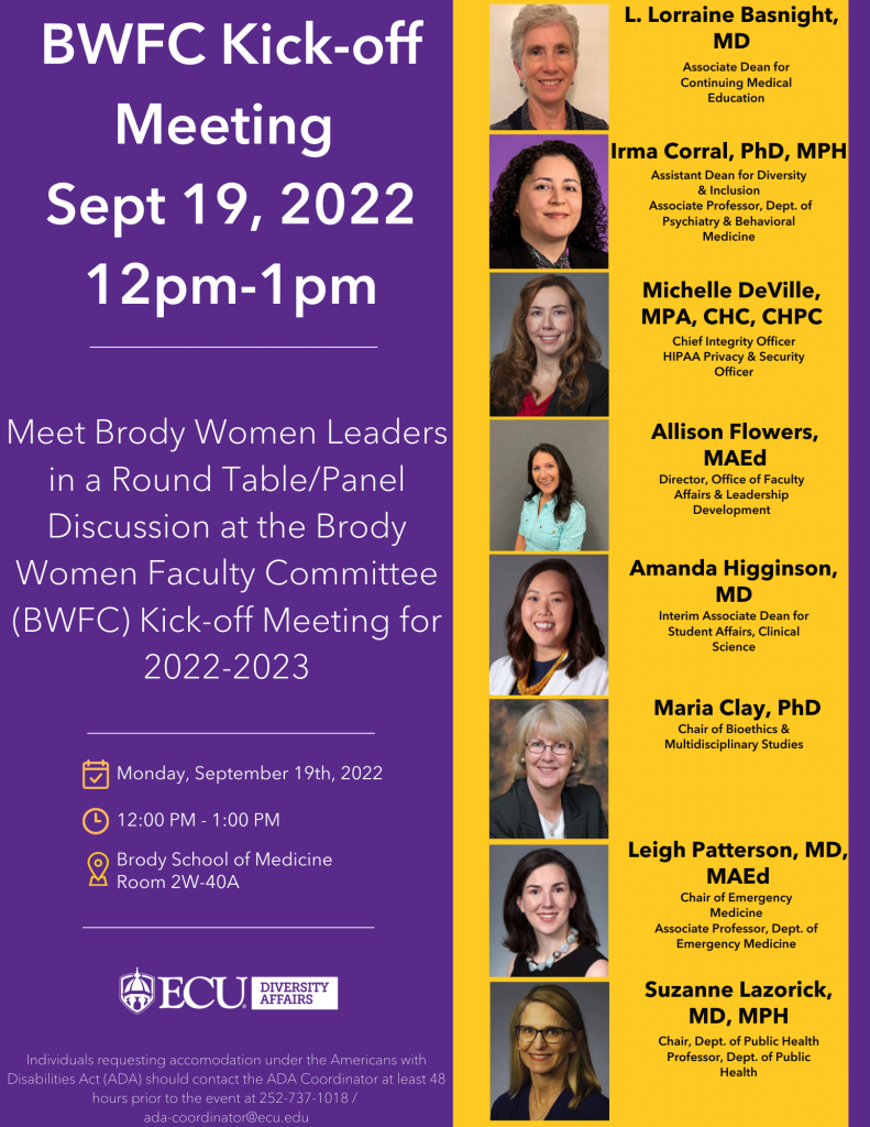 BWFC Kick-off Meeting - Sept 18, 2023, 1 p.m.-2 p.m.. Brody School of Medicine Room 2W-40 